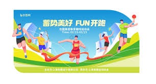 体育博彩中的“刺激递减”：下注额为何越滚越大？（当快感递减：为何体育博彩的下注额会越滚越大？）