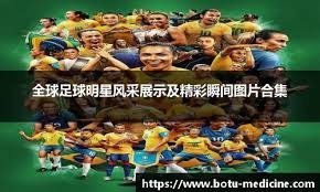 棒球与职场文化为什么棒球场上的资历和传统依然被视为球队核心