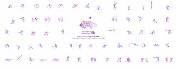 本赛季俱乐部U21球员出场时间榜：白堡居首，巴萨第2，巴黎第4