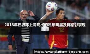 Supersonic from Unity 营收副总裁：混合休闲破局、AI赋能，手游行业未来可期