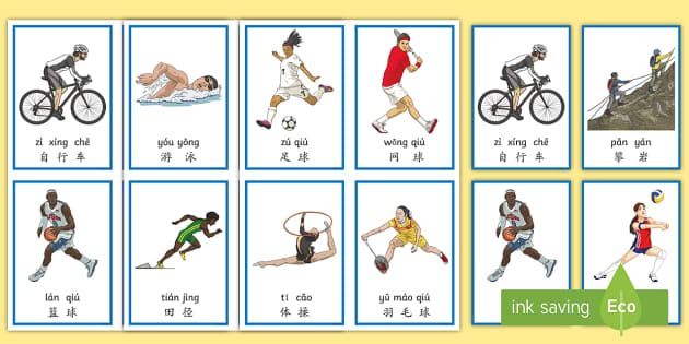 托尼·关恩在圣地亚哥达成生涯第 2000 支安打，向 3000 安迈进
