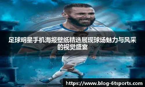 模拟赛车电竞设备发展趋势